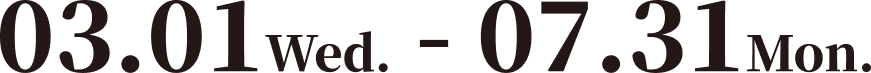 報名繳件時間03月1日至07月31日